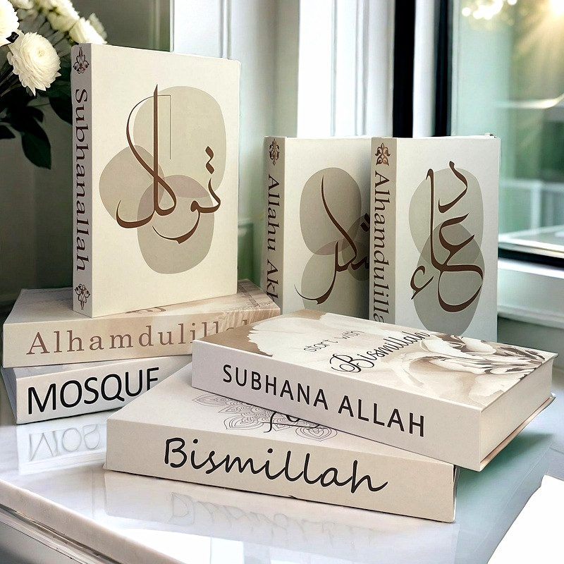Luxury Lifestyle Items - Islamic Luxury Fake Book Decorative Books