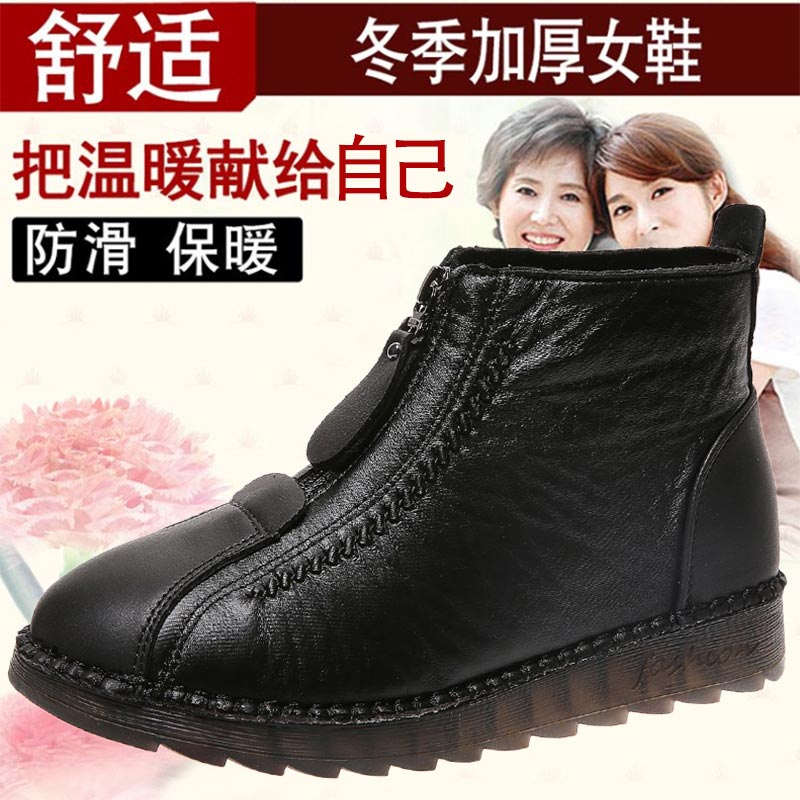 high cut pu leather sneakers w - Luxury Lifestyle Japan incelemesi ve fiyatı