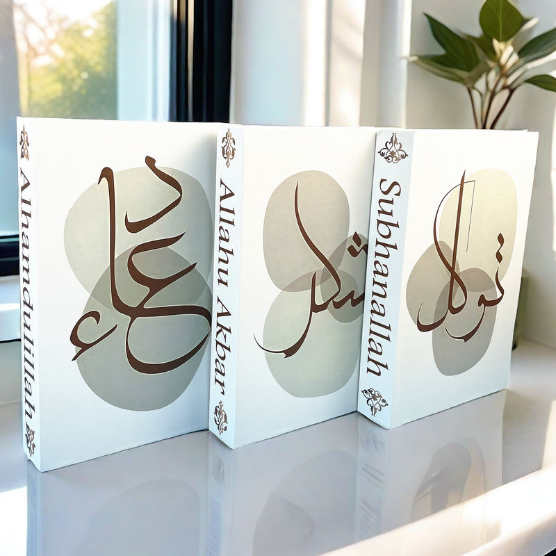 Islamic Luxury Fake Book Decor - Luxury Lifestyle Items incelemesi ve fiyatı
